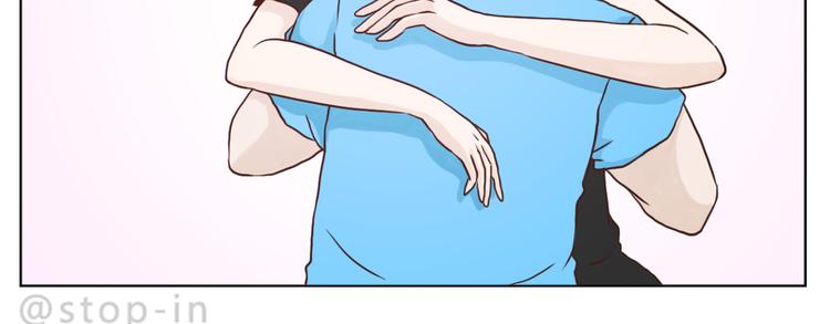 呐我喜欢你漫画,异地恋也很幸福2图