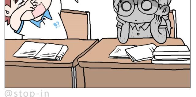 呐我喜欢你漫画,需要我的吻解救你吗？1图