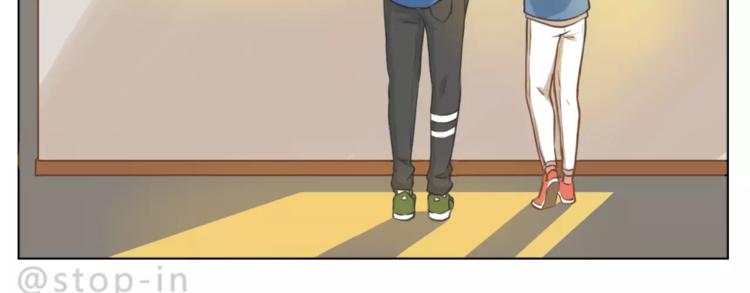 呐我喜欢你漫画,第180话 幸福是在你身边1图