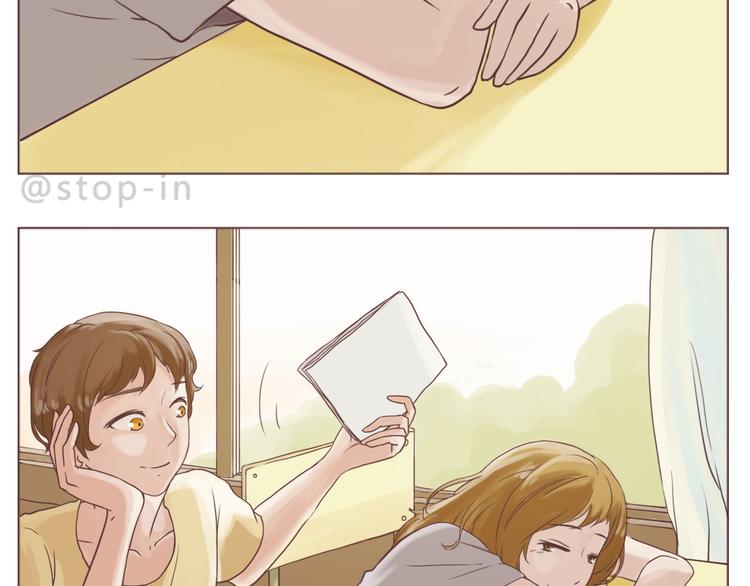 呐我喜欢你漫画,不需要过多的言语2图