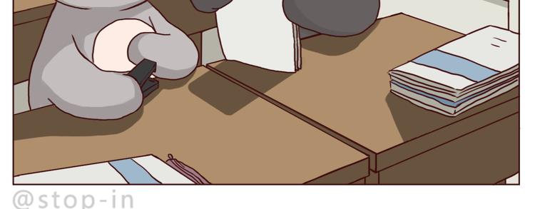 呐我喜欢你漫画,每天都在重复着爱你1图