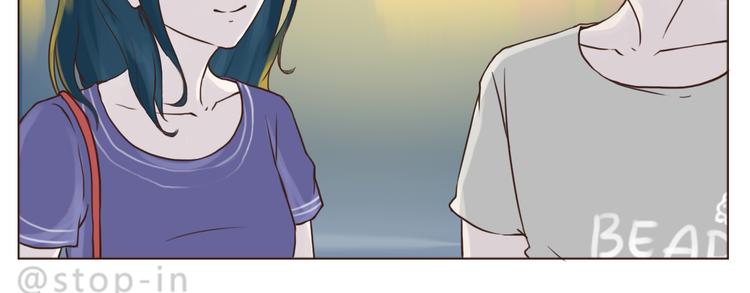 呐我喜欢你漫画,我和你一起2图