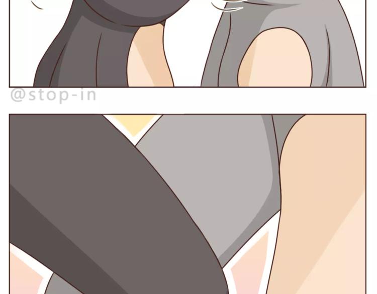 呐我喜欢你漫画,第183话 我们的小剧场2图