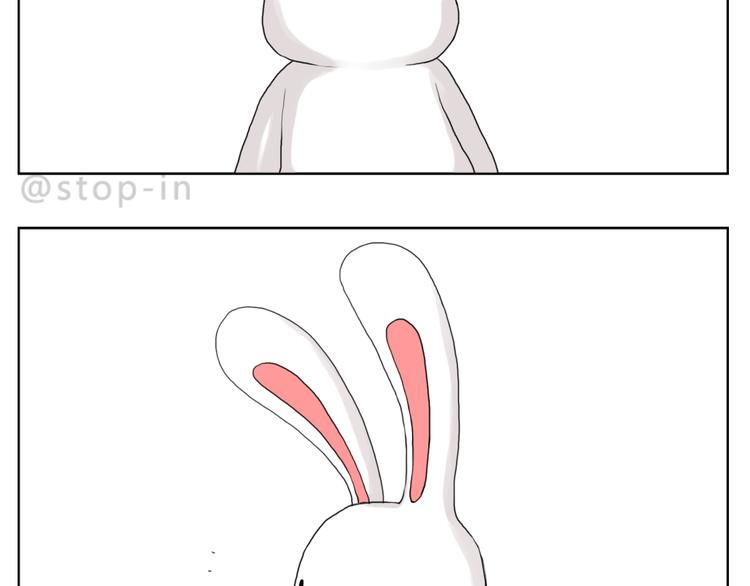呐我喜欢你漫画,我知道你有多好1图