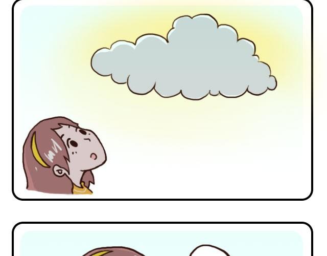 呐我喜欢你漫画,单身狗保护协会1图