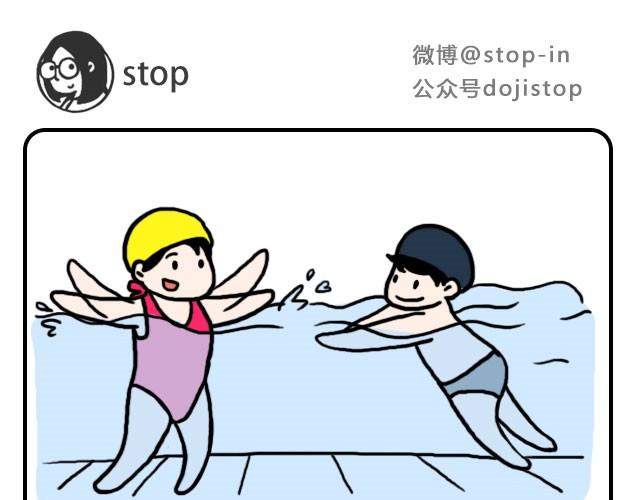 嗨我想对你说音频漫画,爱永远年轻1图