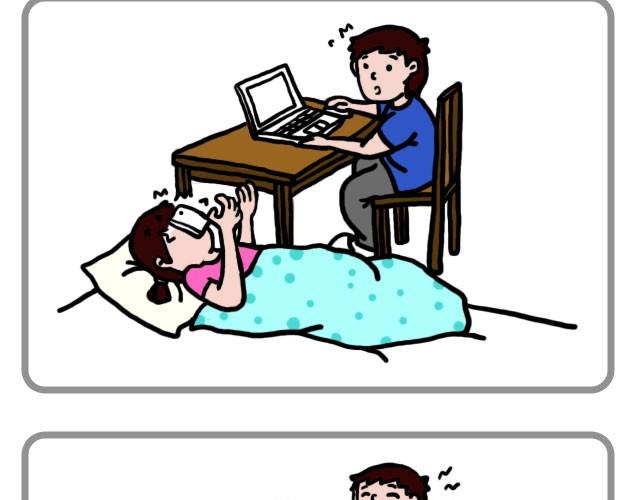 呐我喜欢你漫画,简单的小幸福1图