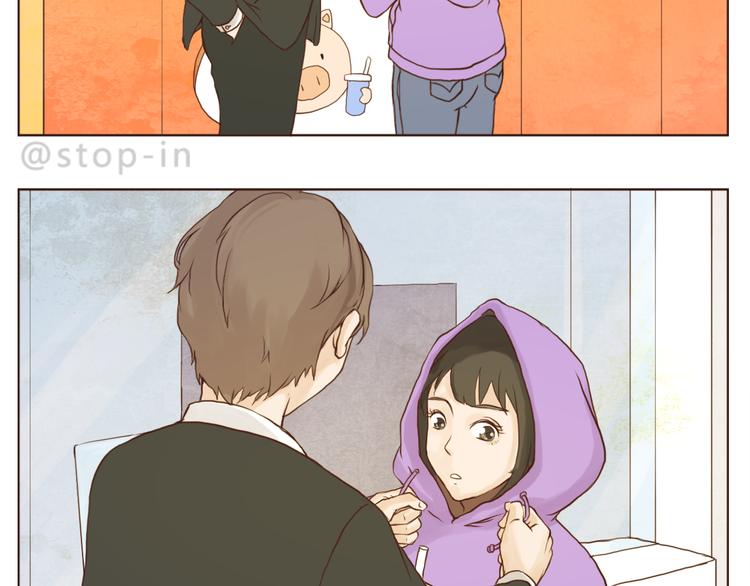 呐我喜欢你漫画,传给你的小纸条写着我喜欢你2图