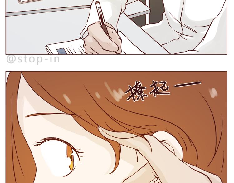 嗨我喜欢你粤语漫画,圣诞节快乐1图