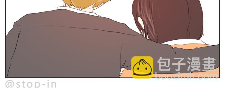 呐我喜欢你漫画,陪伴是最长情的告白1图