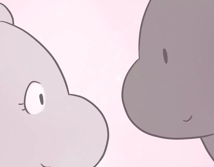 呐我喜欢你漫画,第182话 我超爱你的2图