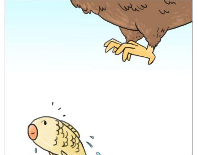呐我喜欢你漫画,满脑子都是你的形状1图