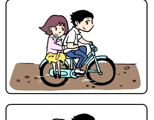 呐我喜欢你漫画,单身狗保护协会1图