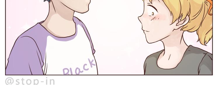 呐我喜欢你漫画,逗逗可爱的你1图