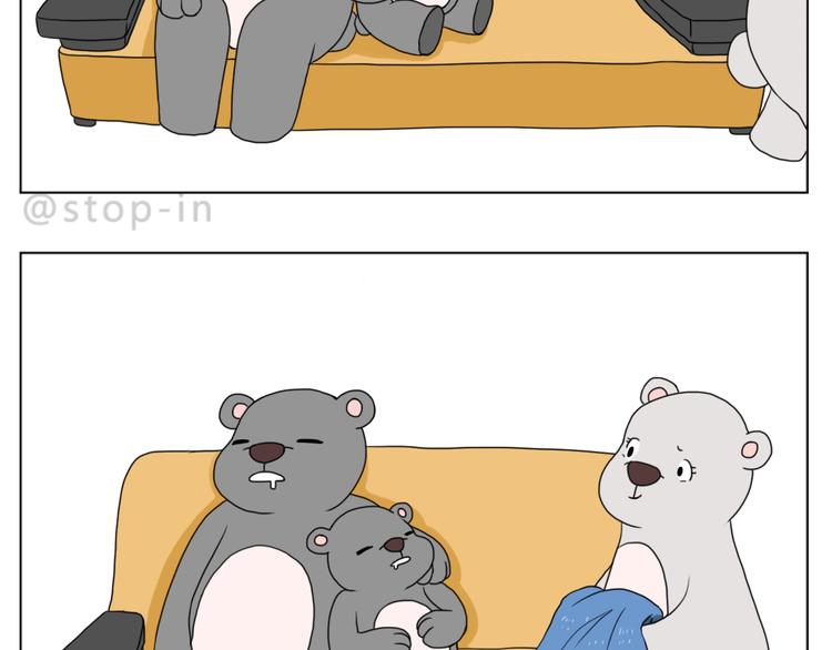 呐我喜欢你漫画,家人的爱2图