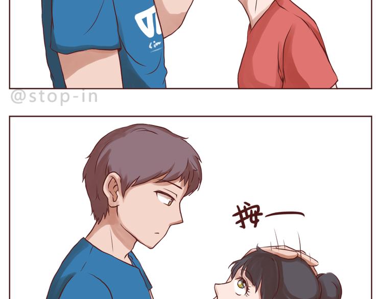 嗨我的梦歌词漫画,黑暗中的光1图