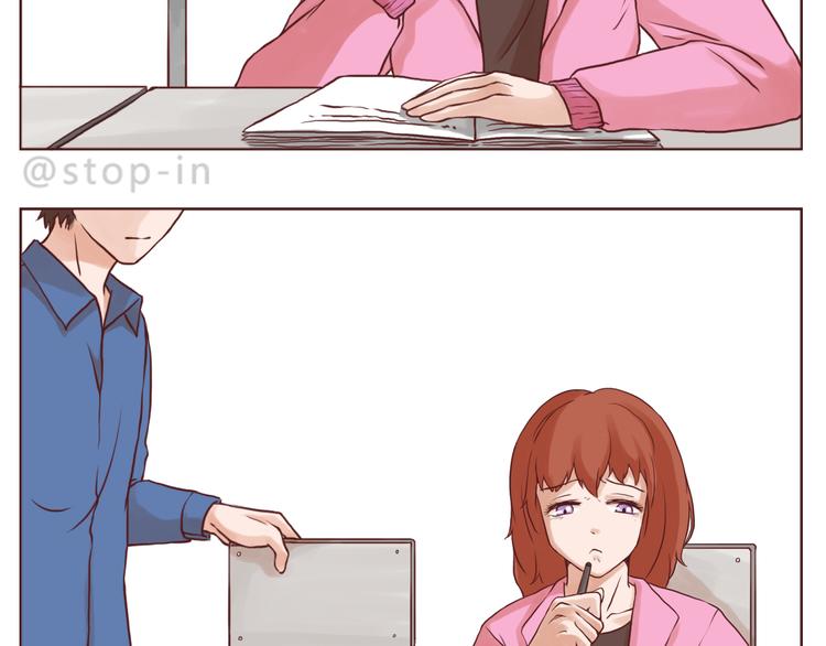 呐我喜欢你漫画,有一种感情叫同桌2图