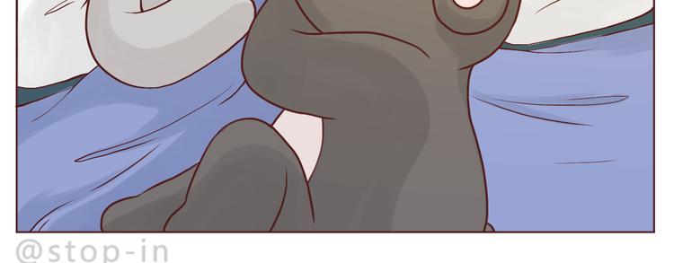 呐我喜欢你漫画,看你看不腻1图