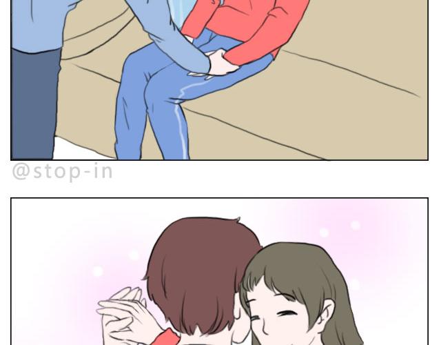 呐我喜欢你漫画,有你的日子1图