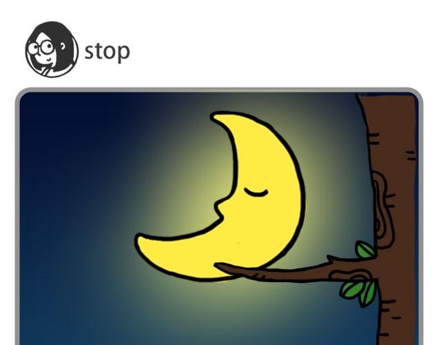 呐我喜欢你漫画,简单的小幸福1图