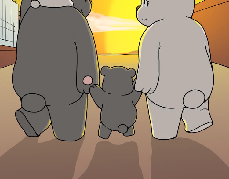 呐我喜欢你漫画,家人的爱2图