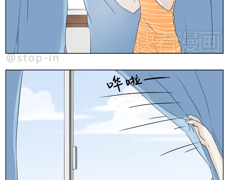 嗨我的新家综艺漫画,那些不经意的小幸福2图