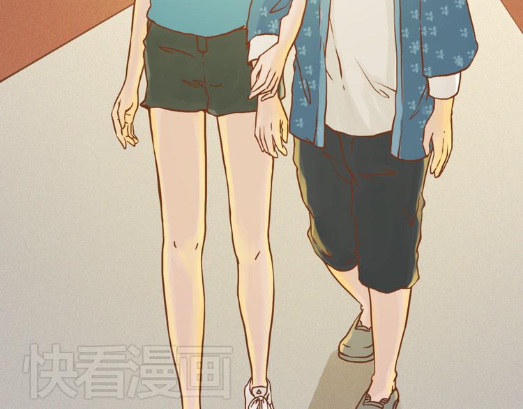 嗨我喜欢你女声漫画,在老去的时光陪着你2图