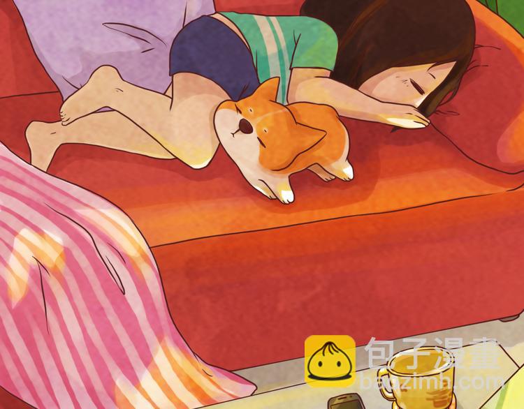 呐我喜欢你漫画,我小小的世界里有你2图
