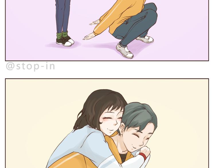 嗨我喜欢你女声漫画,和你在一起是最最最美好的事1图