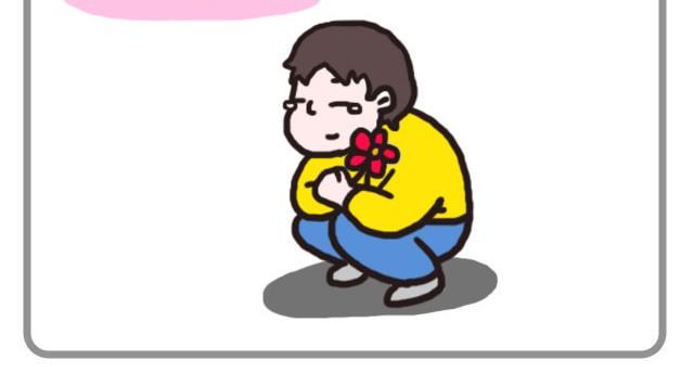 呐我喜欢你漫画,爱你自己本来的样子2图