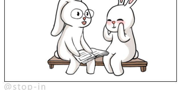 呐我喜欢你漫画,幸福是什么2图