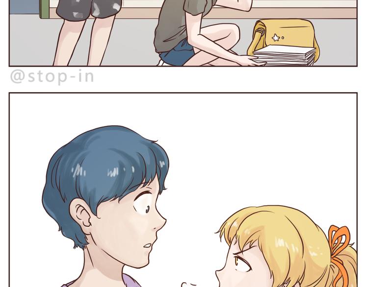 呐我喜欢你漫画,逗逗可爱的你2图