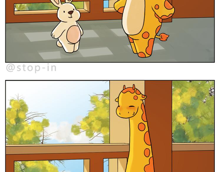 呐我喜欢你漫画,你是我最爱的宝贝1图