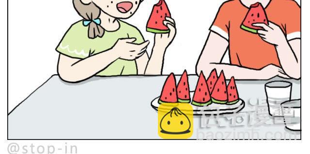 呐我喜欢你漫画,你太可爱了2图