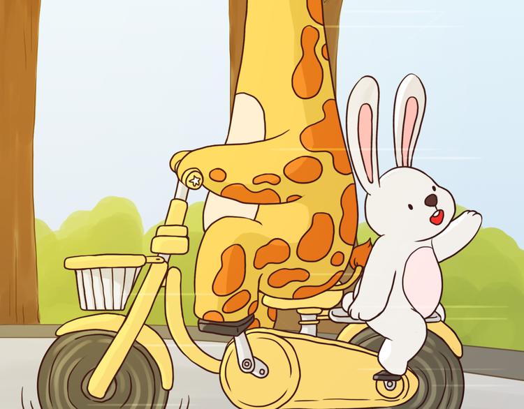 呐我喜欢你漫画,朋友2图