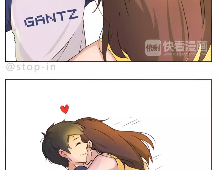 hey siri我喜欢你漫画,第185话 你走进我的梦里2图