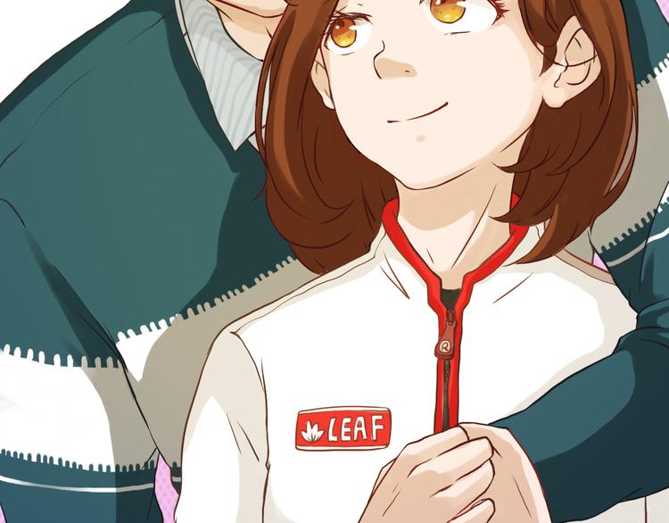 呐我喜欢你漫画,我有多爱你2图
