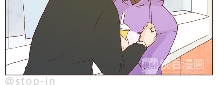 呐我喜欢你漫画,传给你的小纸条写着我喜欢你1图