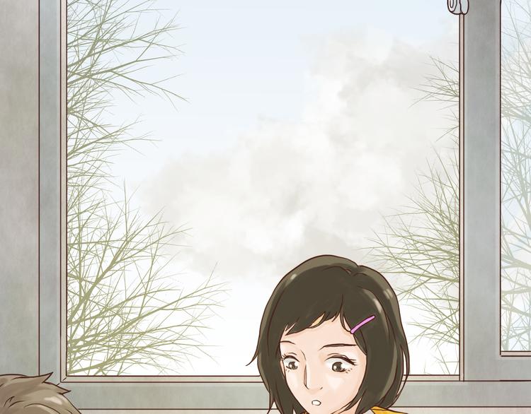 呐我喜欢你漫画,传给你的小纸条写着我喜欢你1图
