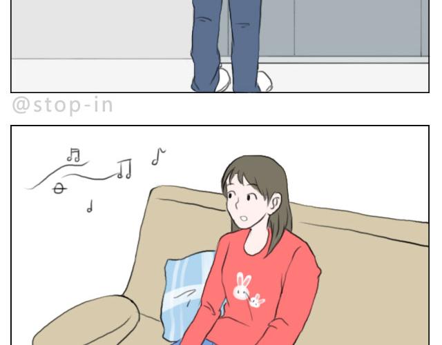 呐我喜欢你漫画,有你的日子1图