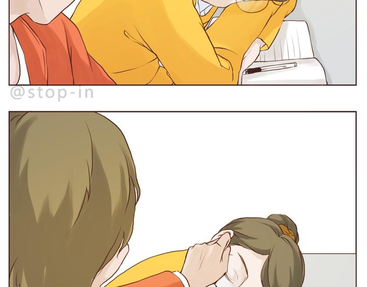 嗨我的梦歌词漫画,我们会永远在一起1图