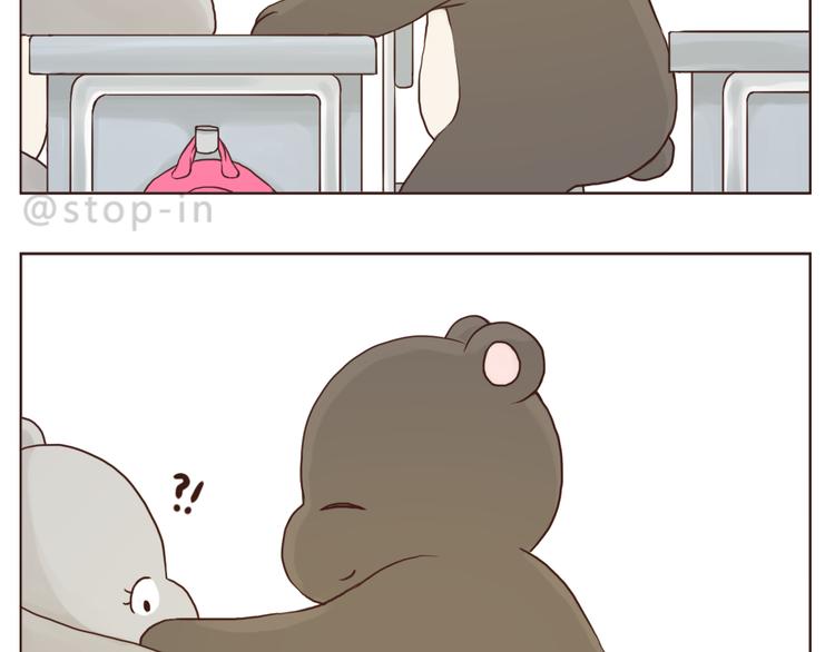 呐我喜欢你漫画,传给你的小纸条写着我喜欢你2图