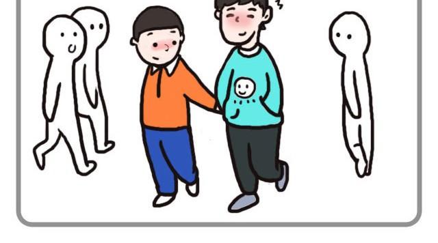 呐我喜欢你漫画,爱你自己本来的样子2图