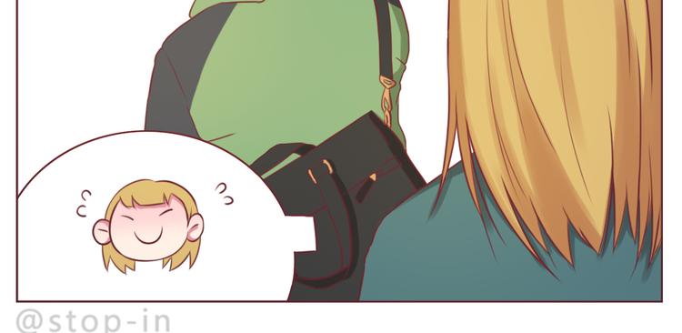 呐我喜欢你漫画,第230话 就喜欢你在我身边2图
