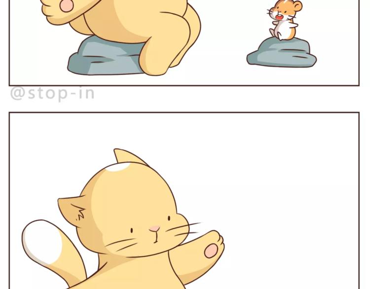 呐我喜欢你漫画,第183话 我们的小剧场1图
