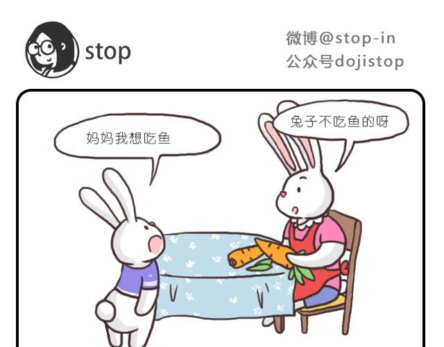 嗨我想对你说音频漫画,依靠1图