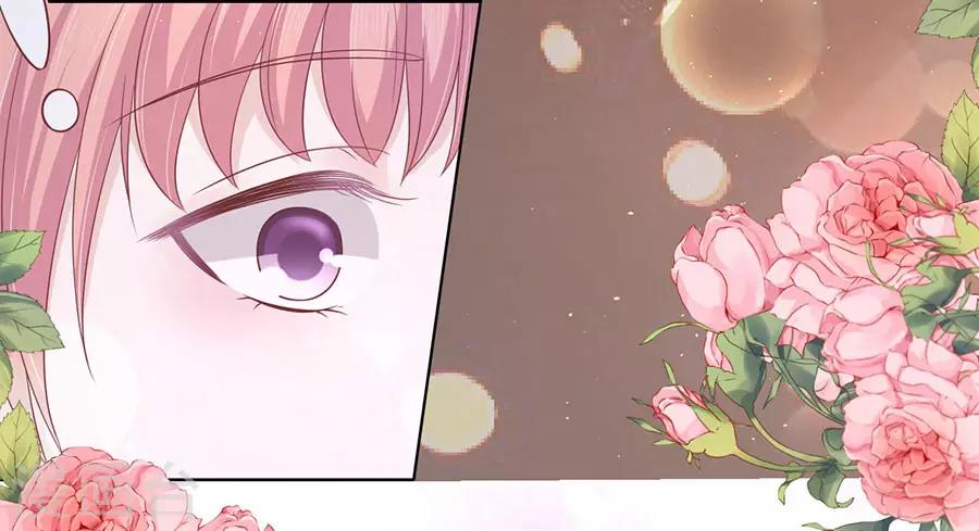 烈爱知夏免费漫画书漫画,第169话 求婚2图