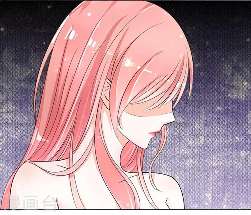 烈爱知夏免费漫画书漫画,第6话 我们不介意你什么都不穿32图