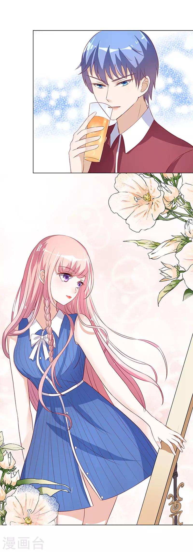 烈爱知夏免费漫画书漫画,第15话 势力的女人22图