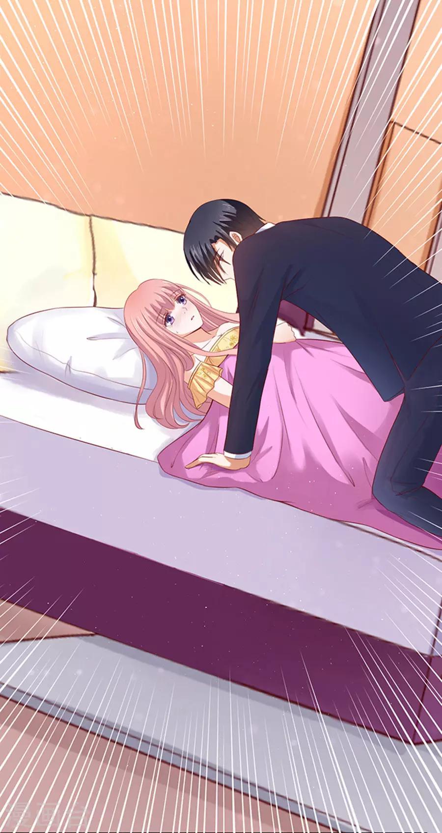 烈爱知夏免费漫画书漫画,第37话 你也可以跟我睡21图